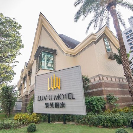 Luv U Motel Kaohsiung Esterno foto