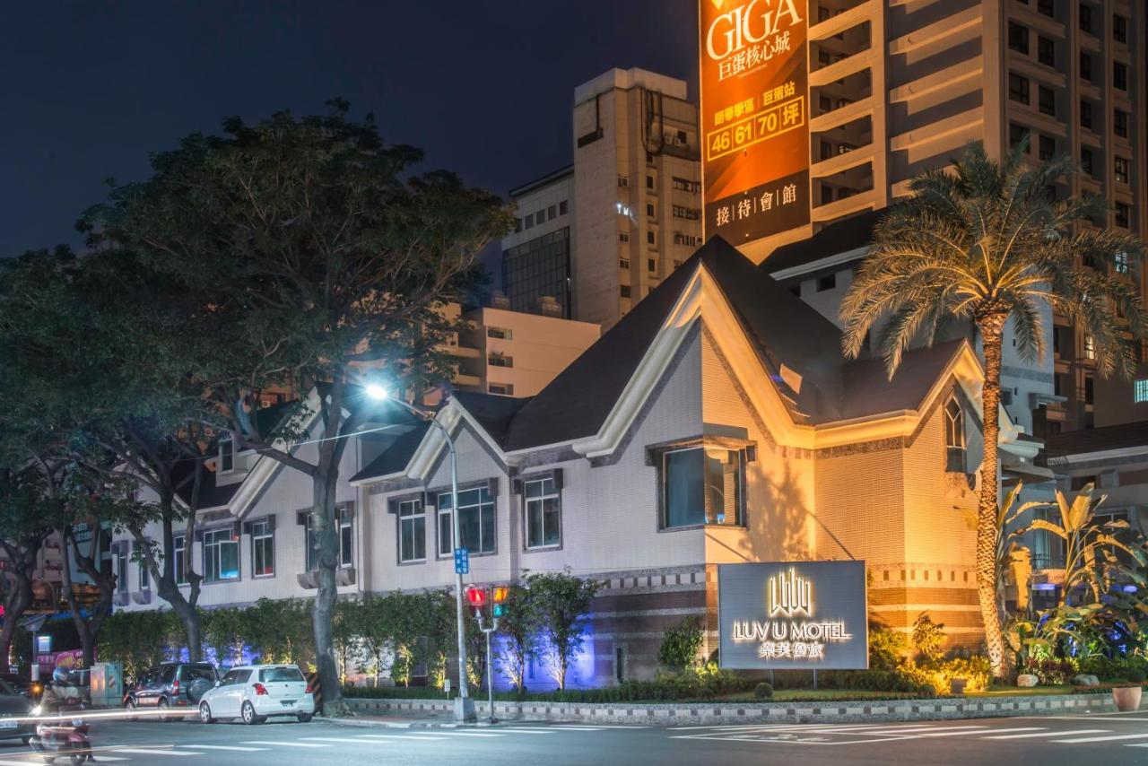 Luv U Motel Kaohsiung Esterno foto