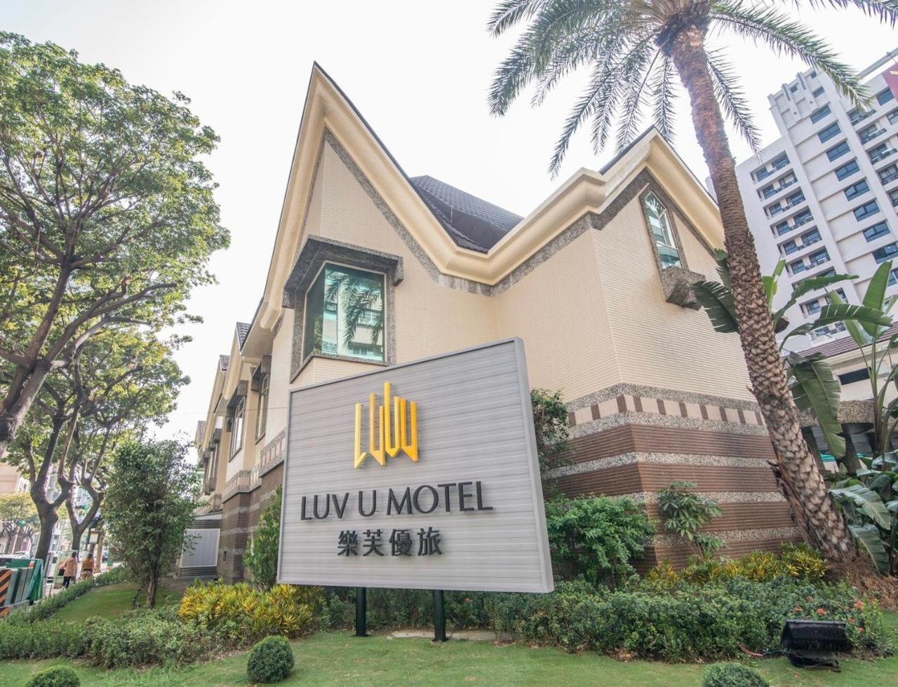 Luv U Motel Kaohsiung Esterno foto